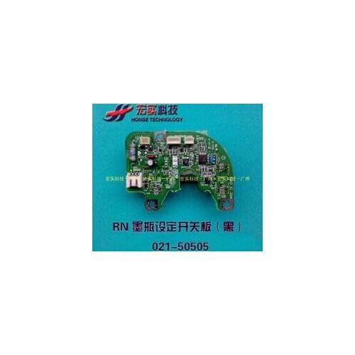 ORIGINAL Duplicator INK CARTRIDGE SET SW PCB fit for RN RPB4 021-50505 FREE SHIPPING