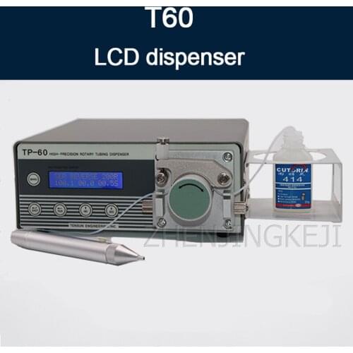 Fully Automatic Dispenser Peristaltic Dispenser Efficient Quick-Drying Glue LCD Instant Glue Anaerobic Adhesive Glue Machine