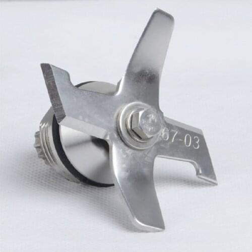 67-03 Ice Crusher Blades Blender spare parts 420 stainless steel hardened six mixing and cutting blades knives knife