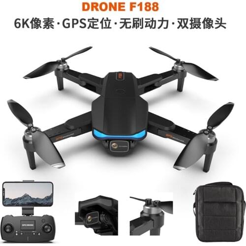 GPS 6K RC Drone Brushless Folding HD Camera Professional Aerial Photography 4-Axis 5G Long Flying time Remote Control Quadcopter