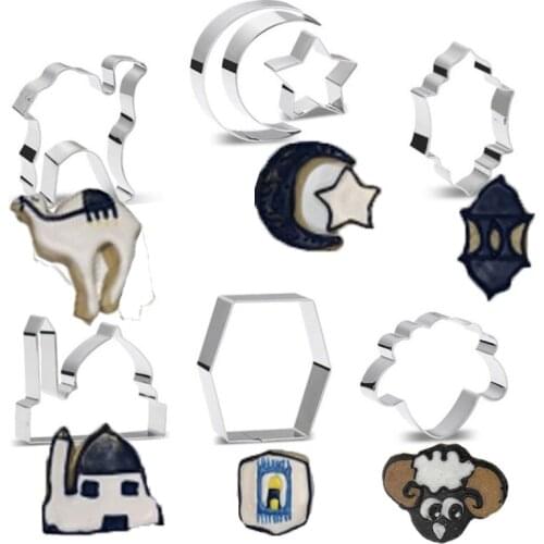Lasser Bairam Camel Church Moon Lantern Metal Cookie Cutters Biscuit Cutting Mold Fondant Cake Steamed Rice Ball Pastry Decor