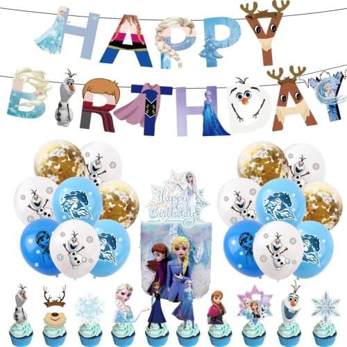 1Set Disney Frozen 2 Princess Aisha Snow White Balloons Balloons Set Birthday Party Decoration Baby Shower Supplies Globos Toys