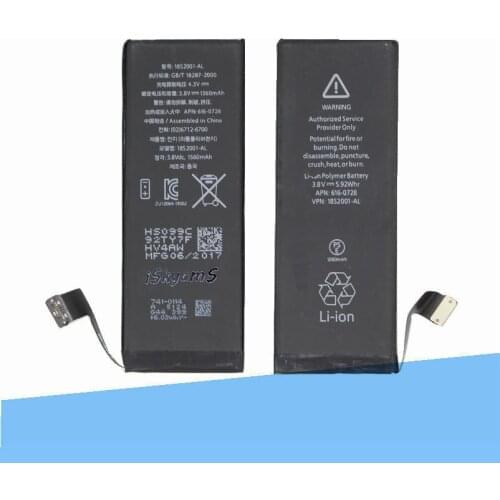 50pcs /lot 1560mAh 0 zero cycle Replacement Li-Polymer Battery For iPhone 5S 5 S Accumulator Batteries