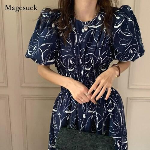 Chic Summer New Fashion Printing Maxi Dress Casual Vintage Elastic Waist Dress for Women Lantern Sleeve Womens Clothing 14901