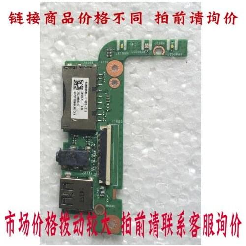 S451 S451LN USB audio sound board full test connector