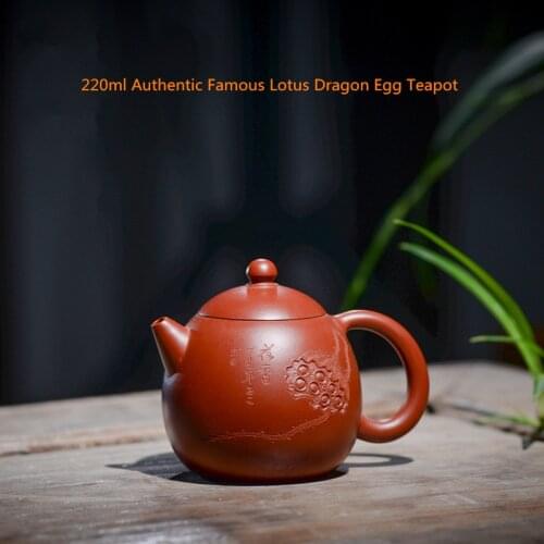 220ml Authentic Famous Lotus Dragon Egg Teapot Yixing Zisha Tea Pot Chinese Kung Fu Pu'er Tea Black Tea Gift Free Shipping
