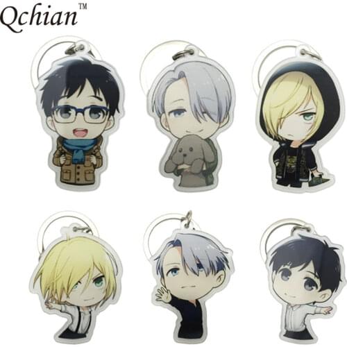 Anime YURI!!! on ICE Keychain Holder for Cars Bags Pendants Victor Nikiforov Yuri Katsuki Pendant Keyrings 1pcs YURI Key chains