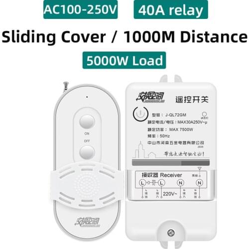 Free Shipping 100-250V Long Distance 1 Way 5000W High Power Remote Control Switch