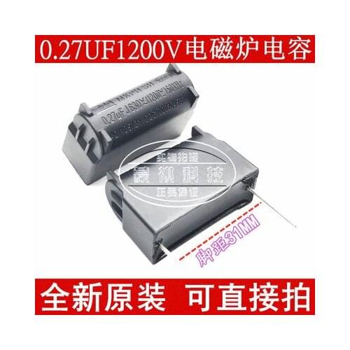 Free shipping Induction cooker component 0.27UF 630VAC 0.27UF 1200V MKP 5% 10pcs/lot