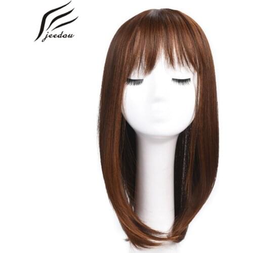 Jeedou Synthetic Short Hair Wig Bundles With Irregular Bangs Closure Hair 3Clips Simple Wig for Women
