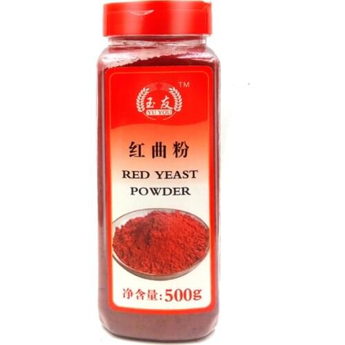 Red Yeast Rice Standardized Extract PowderNatural food color red velvet cake pigment christmas baking 500g