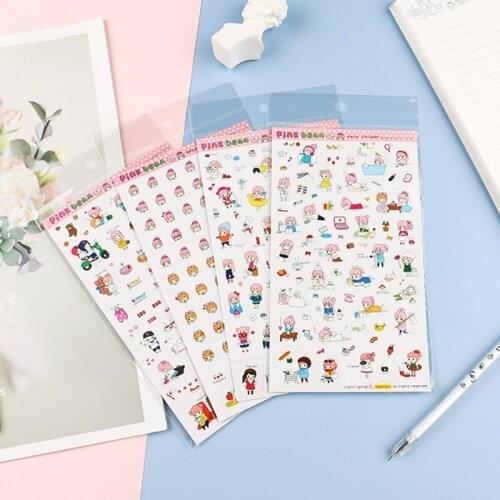 Pink Bean Pea Girl Scrapbooking PVC Deco Stickers Label For DIY Stationery Craft Diary Mobile Cup Wall Decoration Adhesive Seal