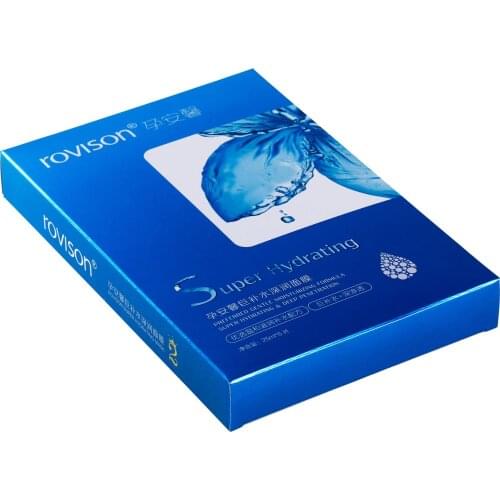 Custom Cheap Tuck End Cosmetic Eyelash Paper Box Packaging