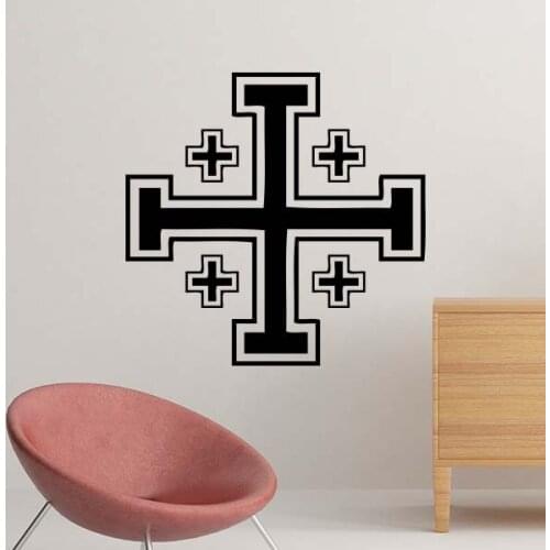 The Christian Cross Symbol of Christianity Dattern Wedding Decoration Wall Decal Wallpaper Wall Pvc Sticker Kids Rooms Decor