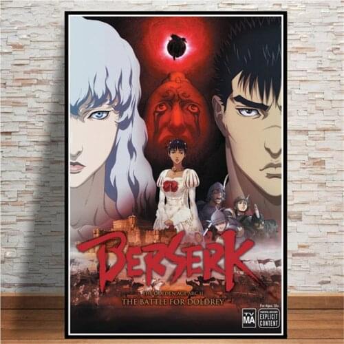 Japan Anime Posters Kentaro Miura Berserk Wall Art Canvas Painting Pictures HD Prints for Home Room Decoration (No Frame)