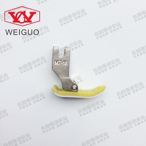 Industrial sewing machine presser foot plastic gtang MT-18 flat plate computer flat presser foot rubber
