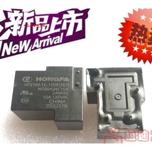 Hf2150-1c-12de relay hf2150-1c-12de group 1 conversion 5-pin 30a250vac