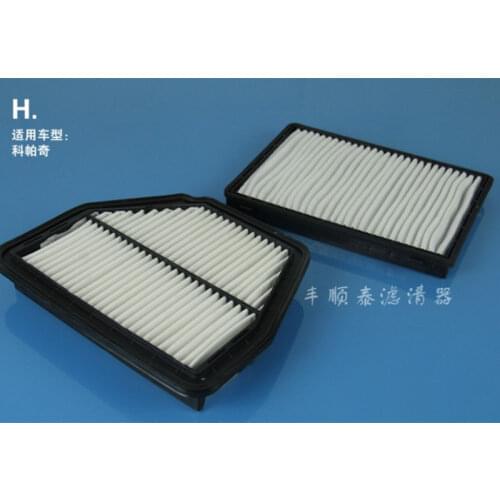 Air filter + cabin air filter for chevrolet Captiva 2.4 3.2L oem: 96628890 96440878 CUK2622