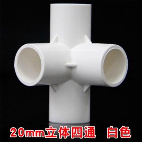 5pcs Four Tee Joint PVC Water Tube Fitting Pipe Connector 20 25 32mm Inner Dia