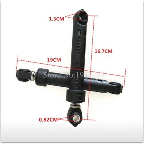 New for siemens Washing machine Shock absorber Shock absorber buffer 2pcs