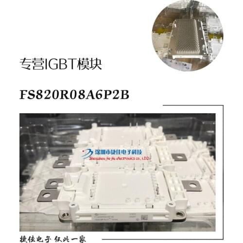 FS820R08A6P2LB FS820R08A6P2B FS950R08A6P2LB FS800R07A2E3-B31