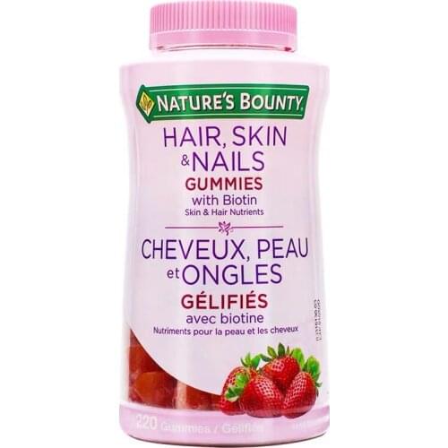 Nature’sBounty Collagen soft sweets tNatural Treasure Collagen Fudge Cosmetology Hair, skin and nails 220 grains 1 bottles
