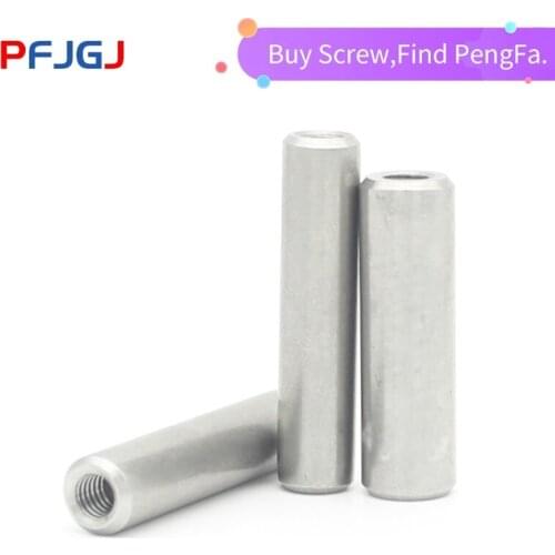 PFJGJ Home And Garden Products