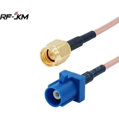 1pcs FAKRA C Connector to SMA Male cable GPS Antenna Fakra Extension Cable RG316 15CM Pigtail for VW for Seat for Benz for ford