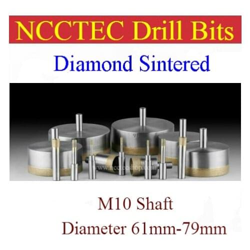 61mm 62mm 63mm 64mm 65mm 66mm 67mm 68mm 69mm 70mm 71mm 72mm 73mm 74mm 75mm 76mm 77mm 78mm 79mm diamond Sintered drill bits