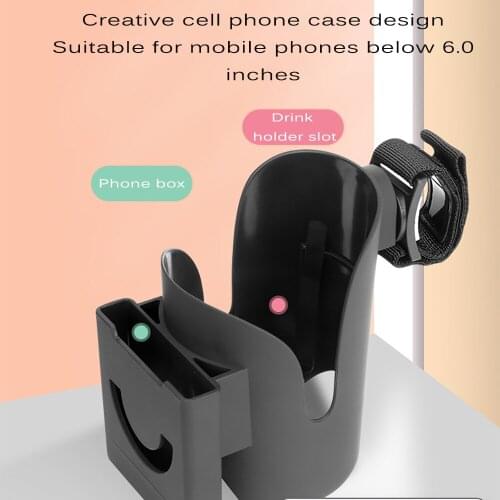 Creative Mobile Phone Holder Baby Pushchair Bottle Holder For Buggy Wheelchair Accessories 2 In 1 Universal Stroller Cup Holder