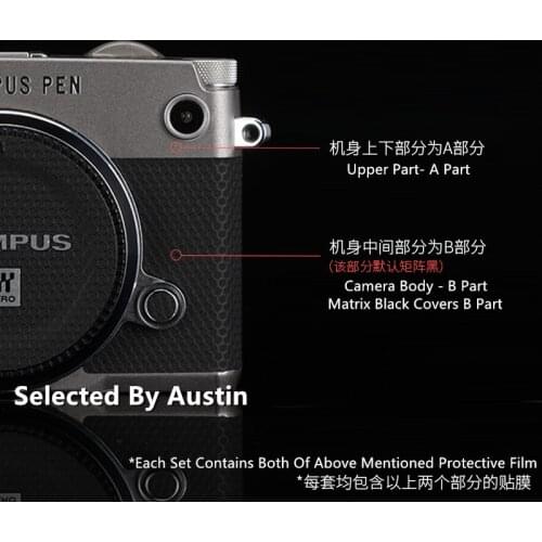 Premium Decal Skin For Olympus PenF Camera Skin Decal Protector Anti-scratch Coat Wrap Cover Case