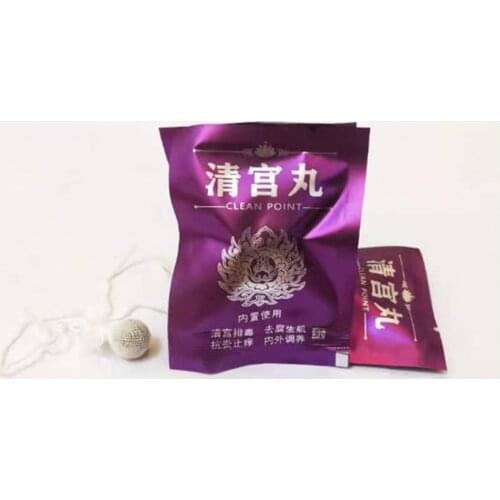 10pcs vaginal tampons treatment medicinal vaginal tampons yoni womens health obat perangsang wanita yoni pearls chinese
