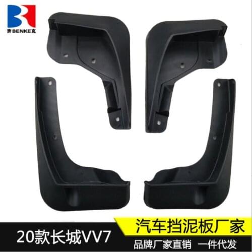 Mudflaps Mud Flaps Flap Splash Guards Car Fender 2020 for Great Wall VV7