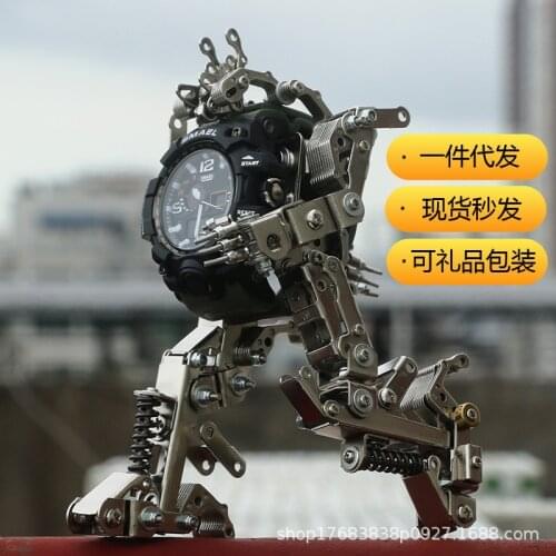 MECHANICAL PARTY Action Figures