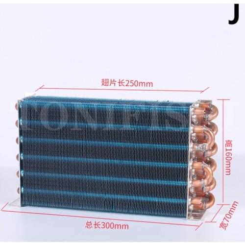 Small condenser without shell radiator heat exchange refrigerator heat exchanger copper tube aluminum fin