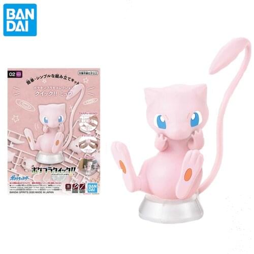 Original Bandai Anime Pokemon PLAMO 02 Mew Assembly Model Action Anime Figure Toys for Boys