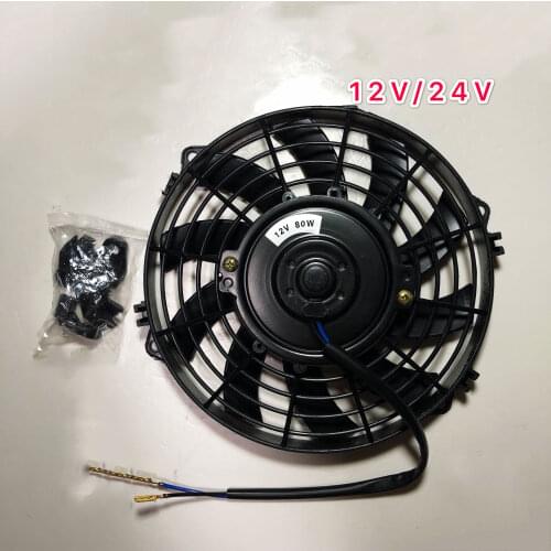 8 9 10 12 Inch Universal 12V 24v 80W Slim Reversible Black Blade Electric Cooling Radiator Auto Fan Mounting Kit