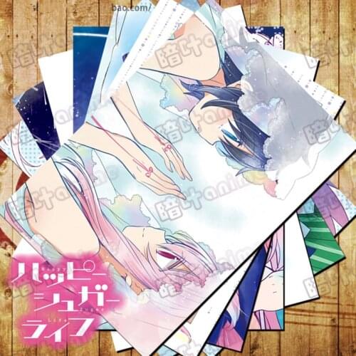 10 PCS/LOT Anime Happy Sugar Life Poster Sticker Toys Satou Shio Shouko Asahi Taiyou Comic Postcard Wall Pictures Gift Card