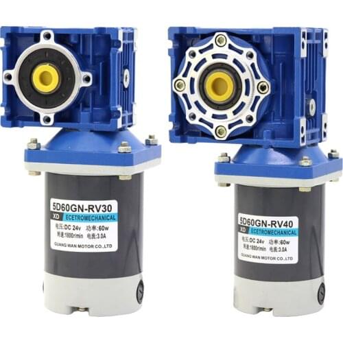 60W DC motor RV30 RV40 gear reducer motor worm gear motor 12V24V speed motor
