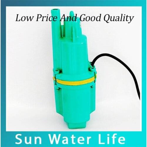 9.19220V Cast Aluminum Electromagnetic Water Pump Household Car Wash Pump High Pressure Deep Well Pump