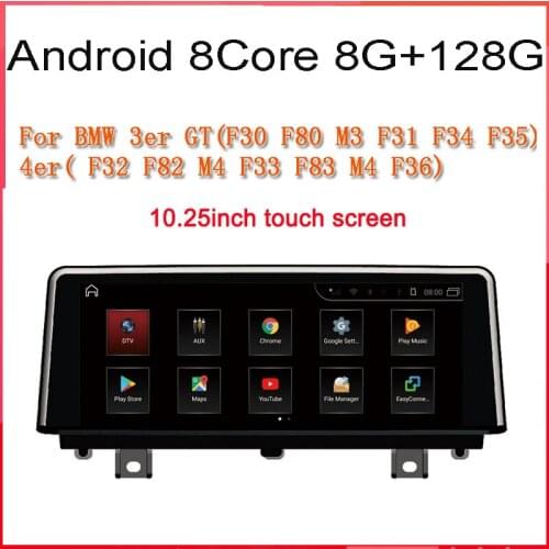 Android 10 car multimedia player for BMW 3 Series 4 Series M3 F30 F31F32 F33 F34 F36 F80 F82 F83 F84 2012-2017 car radio Navi