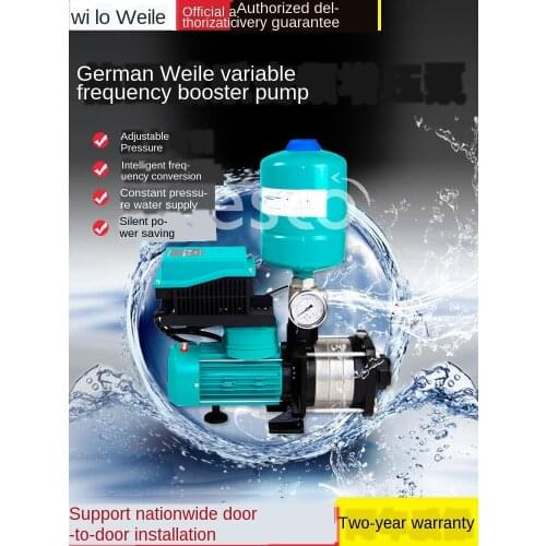 Mhil403 Villa Hotel household solar water heater full automatic frequency conversion booster pump