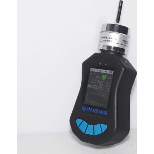 Hai Gu handheld Benzene gas C6H6 detector