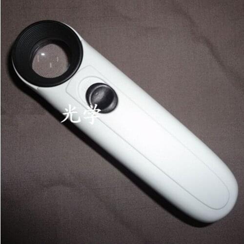 10pcs 21mm exclamation point type 40X MG6B-1B hand-held magnifying glass with photoelectric Lamps