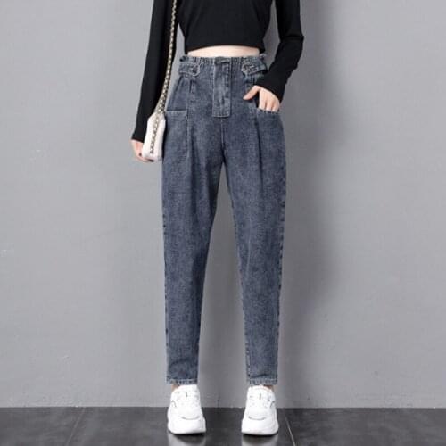 High Waist Jeans Women Loose Hot Harem Pants 2021 Spring Autumn New Casual Radish Feet Pencil Pants S-XL