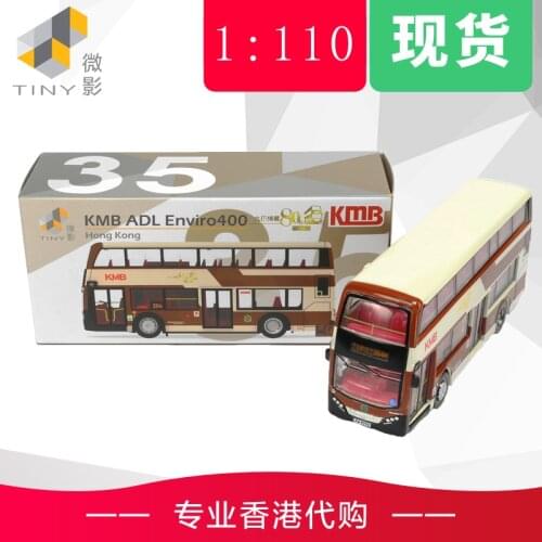 Tiny 1:100 KMB E400 bus Vehicles Collection Metal Die-cast Simulation Model Cars Toys