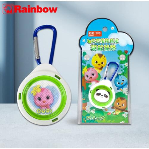 RAINBOW Mosquitoes Protection