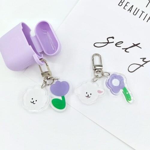 Web Celebrity Lovely Sheep Flower Key Chain Hanging Accessories Fresh Clouds Lovers Car Bag Accessories Creative Gifts