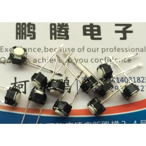 20PCS/lot Japan mixer internal keys Panasonic 6*6*4.3mm 2 feet Tact switch 6*6*4.3 white round long life