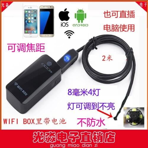 Apple Mobile Phone USB Endoscope Module Computer Surveillance Video Lens LED Adjustable Endoscope Camera